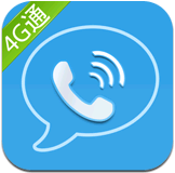 免费4g网络电话 v2.1.5 安卓版