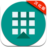 快速找应用 for android v0.9.0.412 安卓版