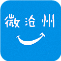 微沧州手机客户端 for android v6.0.23 安卓版