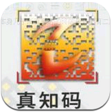 真知码 for android 4.7.2 安卓版
