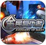 有趣岛漫画 for android  v3.0.5 安卓版