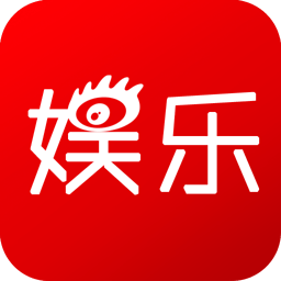 新浪娱乐 for Android v3.0 安卓版