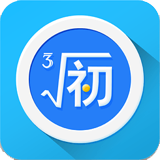 提分初中数学手机客户端 for android v1.8.1 安卓版