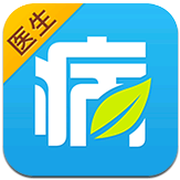 病了吗医生版 for android 1.0.5.3 安卓版
