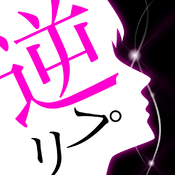 素颜的神器 for Android v2.6.1.3 安卓版