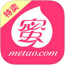 蜜淘全球购 v5.4.1 安卓版