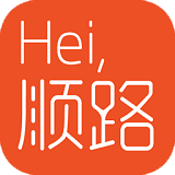 嘿顺路 v1.1.10.4672 安卓版 拼车平台