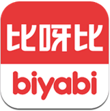 比呀比手机客户端 for android v3.1.1 安卓版 高性价比网购分享社区