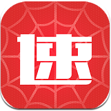 速派得快运 v1.4.2 安卓版