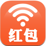 红包WiFi For Android v1.6.0.0 安卓版