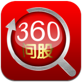 360问股app安卓手机版 v1.3