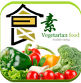 素食健康菜谱app v1.0 安卓手机版
