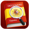 西班牙语助手(最好的西语词典) v5.2.1 安卓版