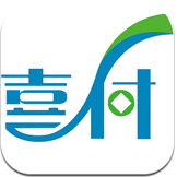 喜付 for android v4.5.0 安卓版