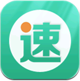 速邮汇(快递服务) v3.9.0 安卓版