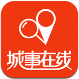 城事在线app v3.2.1 安卓手机版