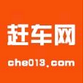 赶车网 for android 1.1.5  安卓版