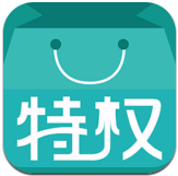 美衣特权  v2.0.1.20150909001 安卓版