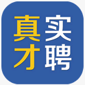 真才实聘app v2.1.1 安卓手机版