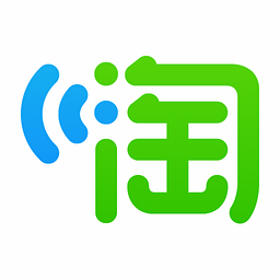 阿里淘WiFi app v2.0 安卓版