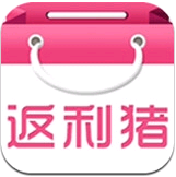 返利猪 for android V2.3  安卓版