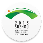 2015世乒赛官网 v1.4 安卓版