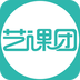 艺课团APP v3.2.3 安卓手机版