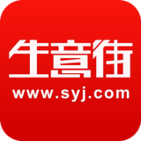 生意街 for android v6.3.0 安卓版