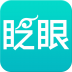 眨眼(手机购物软件) for android  2.5.0  安卓版