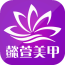 懿萱美甲app v1.0.03 安卓手机版