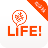 鲜生活官网app V3.1.2 安卓版