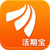 天天活期宝 for android  v3.8.5 安卓版