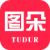 图朵手机客户端 for android V4.7.0 安卓版