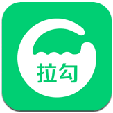 拉勾助手 v6.1.1 安卓版