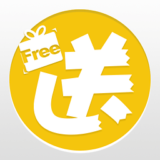 白送 for android v2.0.1 安卓版