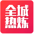 全城热炼 v3.0.1 安卓版