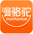 漫骆驼 for android v1.77 安卓版