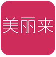 美丽来官网app v1.4.0 安卓版