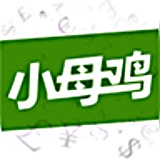 小母鸡 for android v3.1.3 安卓版