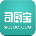 司厨宝app手机版 v1.20 安卓版