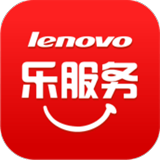 联想乐服务app v3.1.3 安卓版