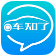 车知了 v5.3.0 安卓版