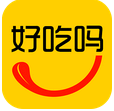 好吃吗 for android v2.7 安卓版