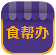 食帮办 for android 1.0 安卓版