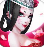 不良人手游 v1.2.4 安卓版