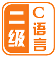 二级C语言注册机 for android 1.0 安卓版