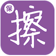 保险黑板擦 for android v4.2 安卓版