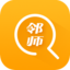 邻师 for android  v1.5.5 安卓版