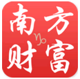 南方财富(金融资讯服务软件) for android V2.1.0 安卓版