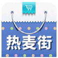 热麦街 for android v0.0.75 安卓版
